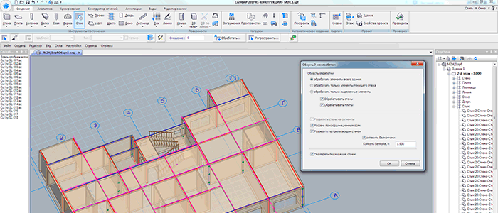 �������� �����