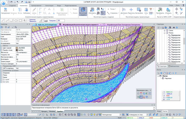 ���Բ�-�����������