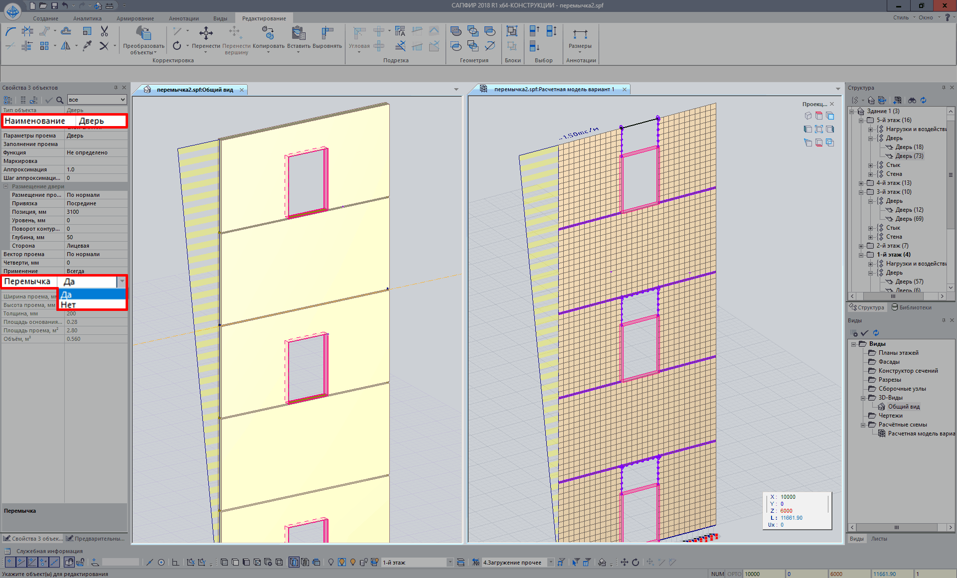 ������� ��������� ��� ������� � ������� �������. ���������� ������� �������� ��� ������� � ����������� � ���