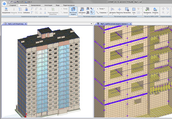 �������� �����