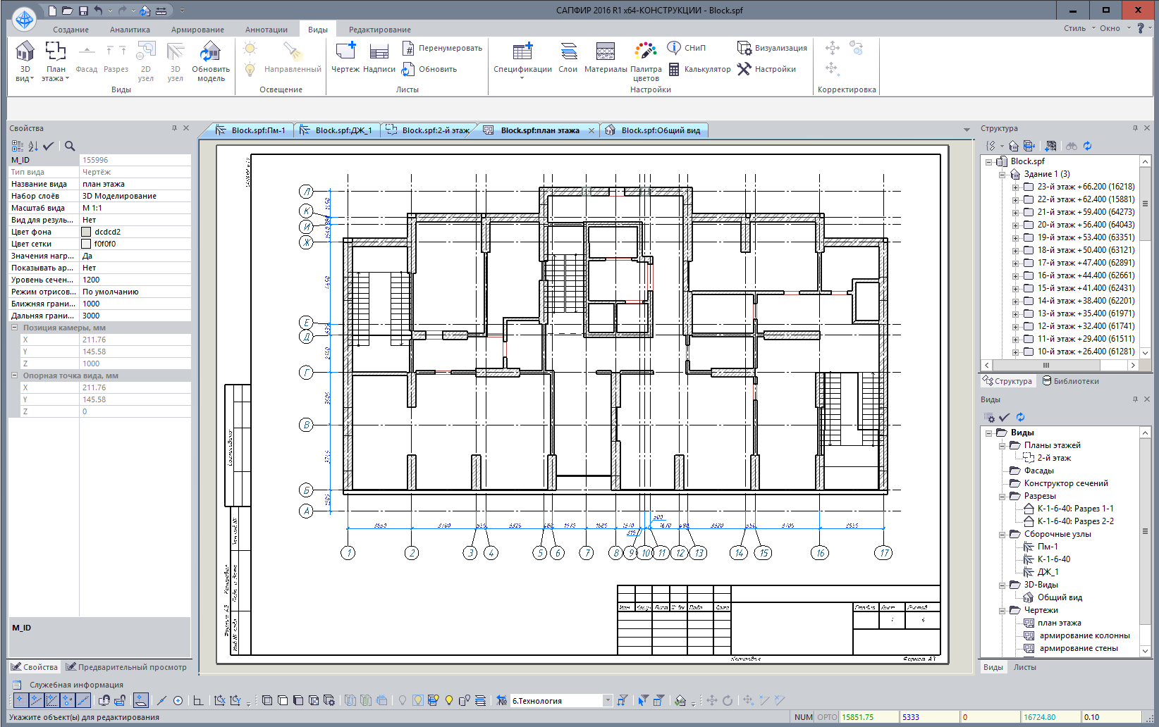 ���� �����
