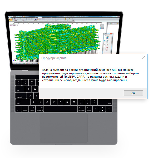 ������������ �������� ��������� �������